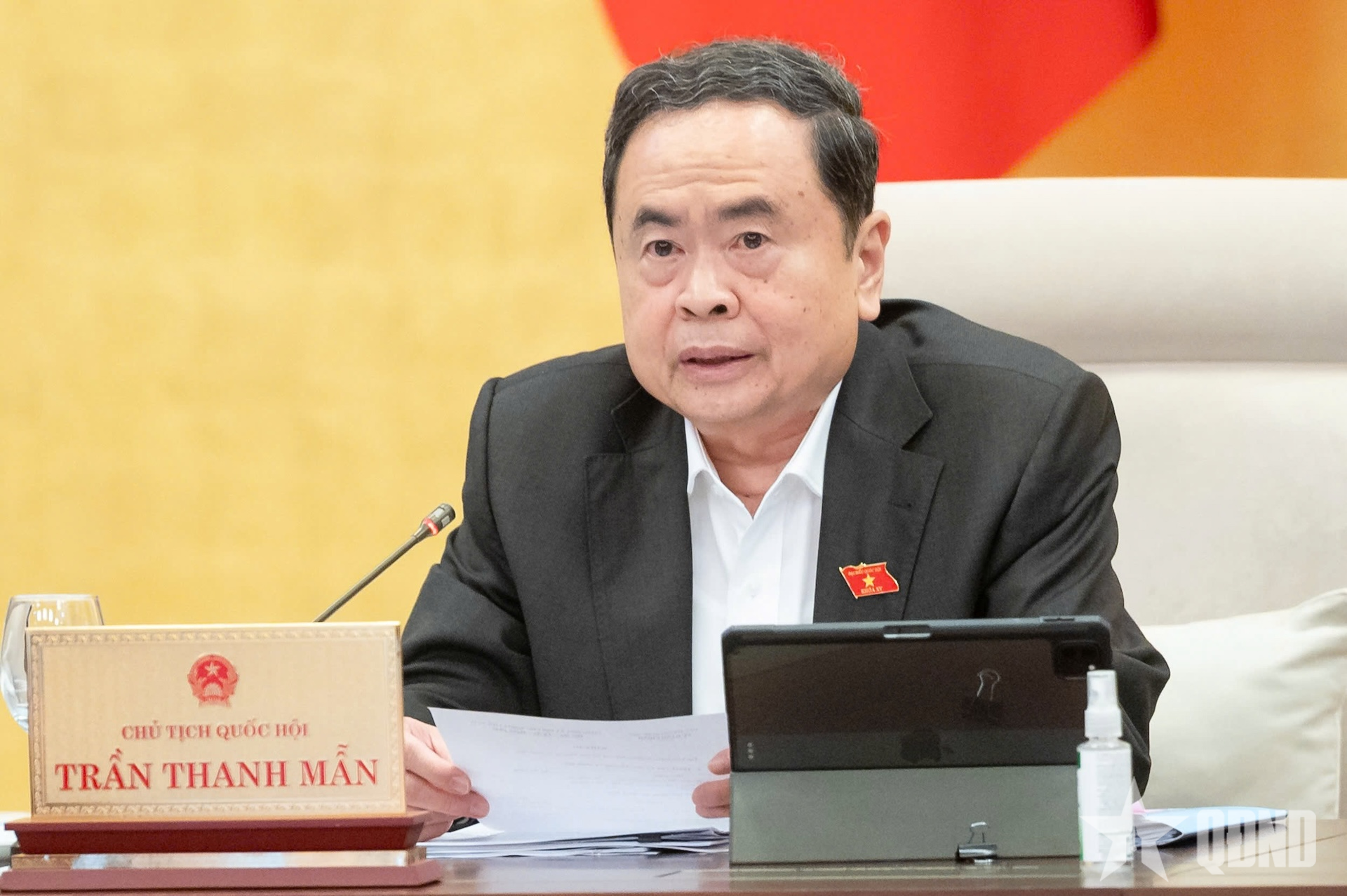 Phiên họp của Ủy ban Thường vụ Quốc hội về công tác bầu cử